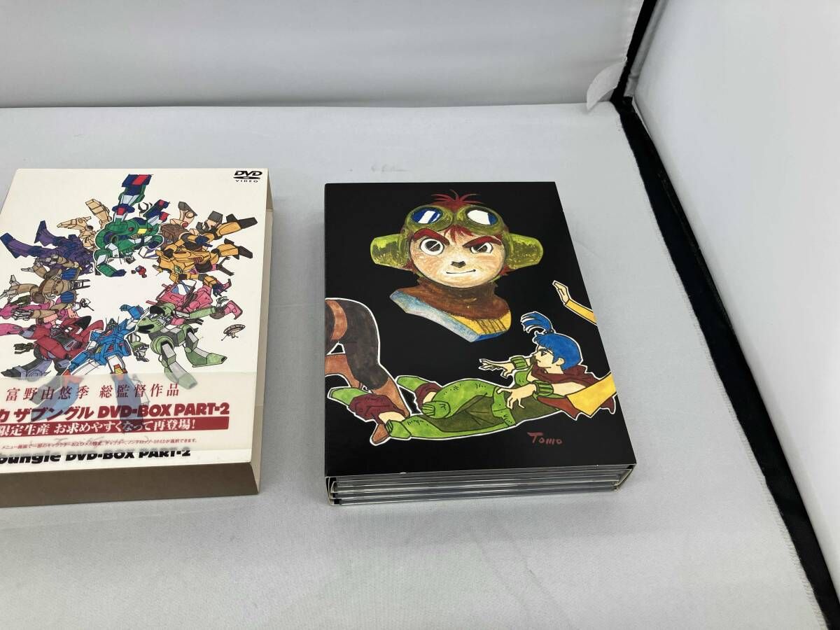 中古　戦闘メカ ザブングル DVD-BOX PART2 Amazon.co.jp: 戦闘メカ ザブングル DVD-BOX PART2 : 富野由悠季