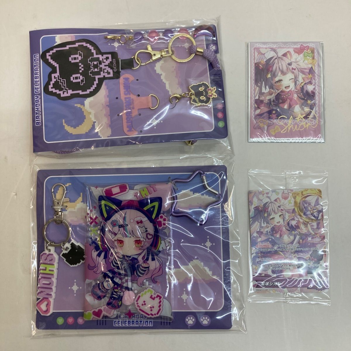 フルセット ホロライブ