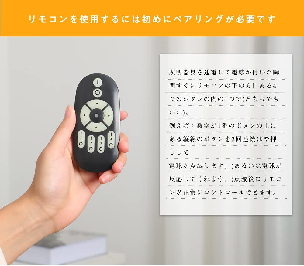 北欧