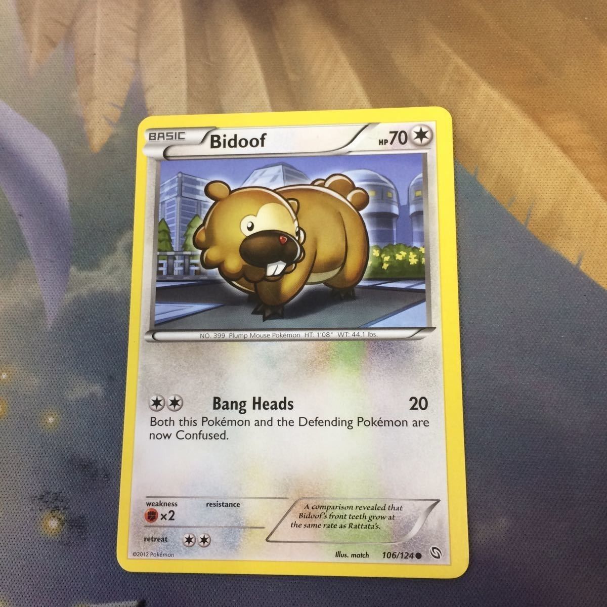 ポケモンカード ピッピ 旧裏 2枚｜Yahoo!フリマ（旧PayPayフリマ）
