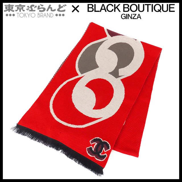 シャネル CHANEL ガブリエル マフラー レッドxマルチカラー カシミヤ  