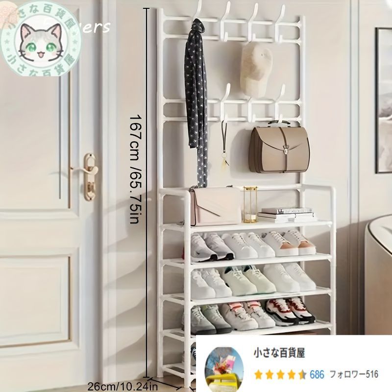 耐久性デザイン エントランスとベッドルーム用