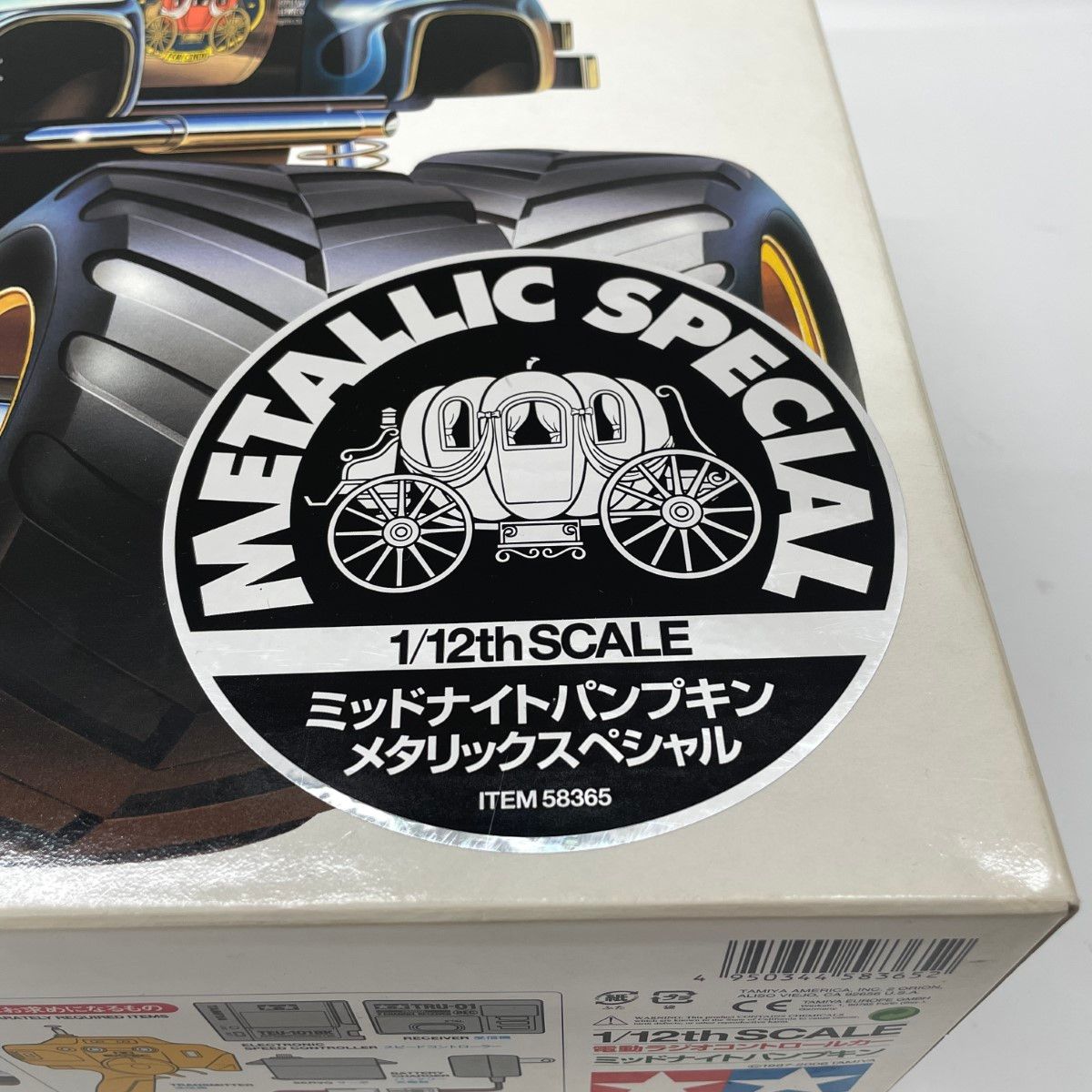 〇〇TAMIYA タミヤ 電動RCカーシリーズ No.361/12RC ミッドナイトパンプキン メタリックスペシャル 58365 1/10RC ミッドナイトパンプキン メタリックスペシャル: RCモデル
