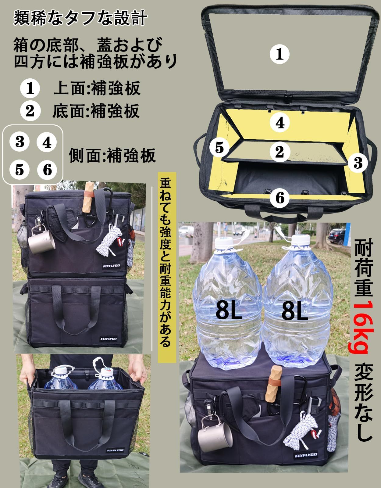 仕切り板付 ショルダーストラップ付