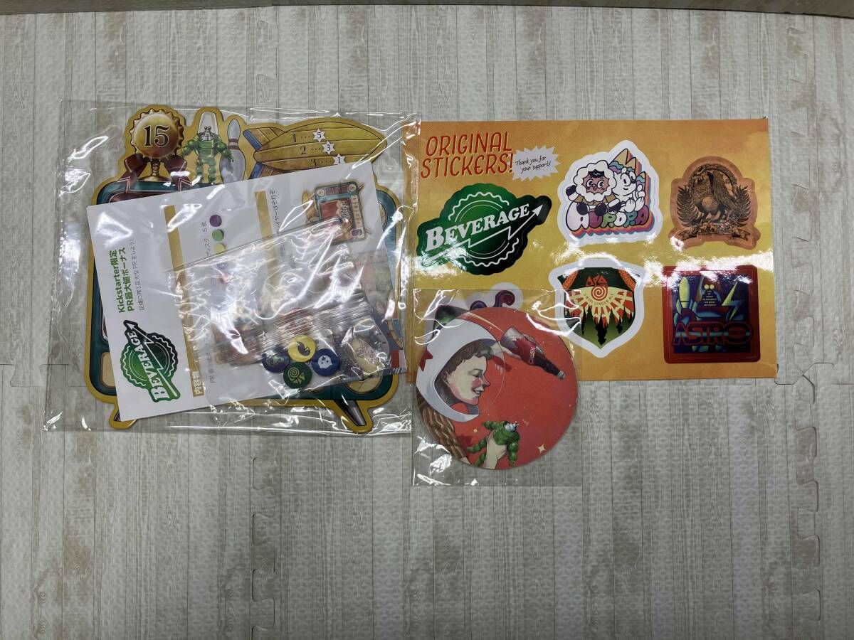 現状品 Beverage ビバレッジ プレイマット付き 拡張付き キック 現状品 Beverage ビバレッジ プレイマット付き 拡張付き キック