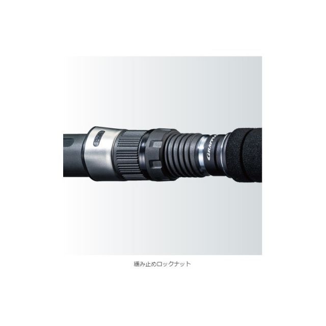 グラップラーType J B56-7 B56-7 グラップラー タイプJ SHIMANO(シマノ) 継数2本 全長1.68m