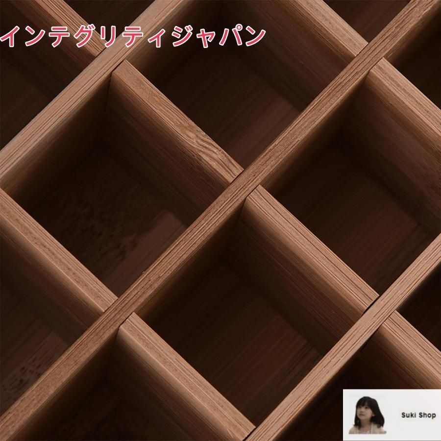 エッセンシャルオイル 収納ボックス 25本用 竹製 アロマオイル