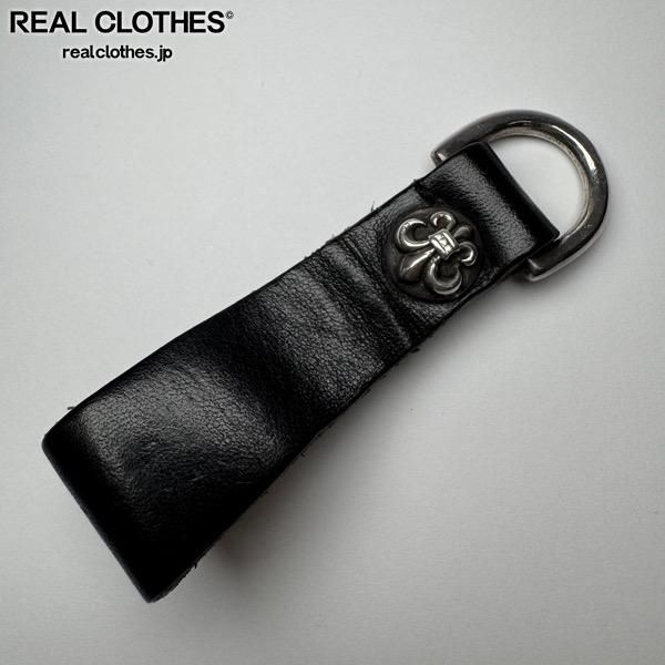 CHROME HEARTS|クロムハーツ BELT LOOP|Wベルトループ Dリング BSフ ボタン|キーリング