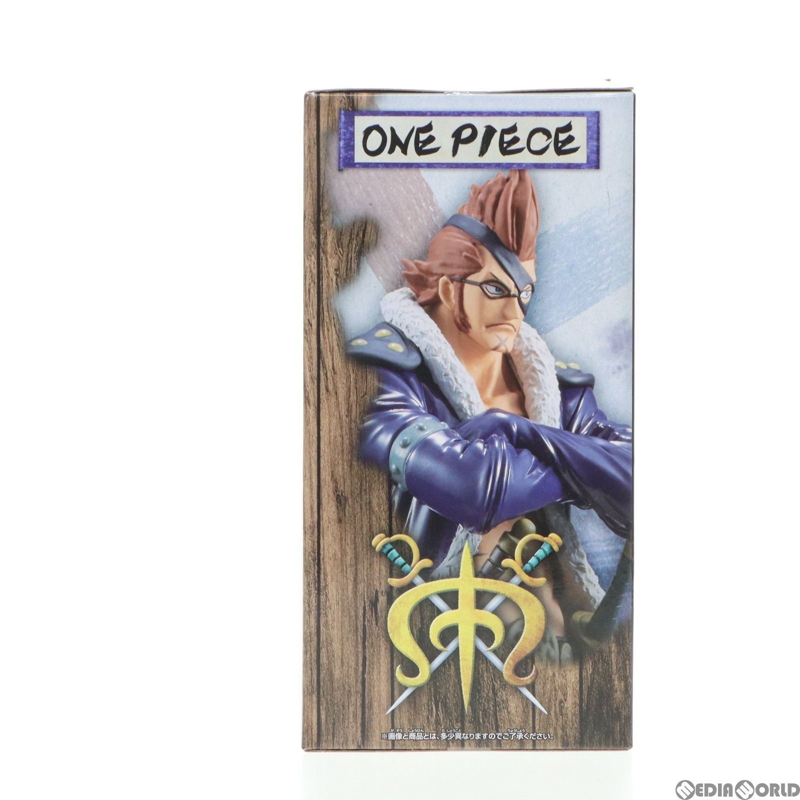 X・ドレーク ワンピース DXF〜THE GRANDLINE MEN〜ワノ国 vol.22 ONE