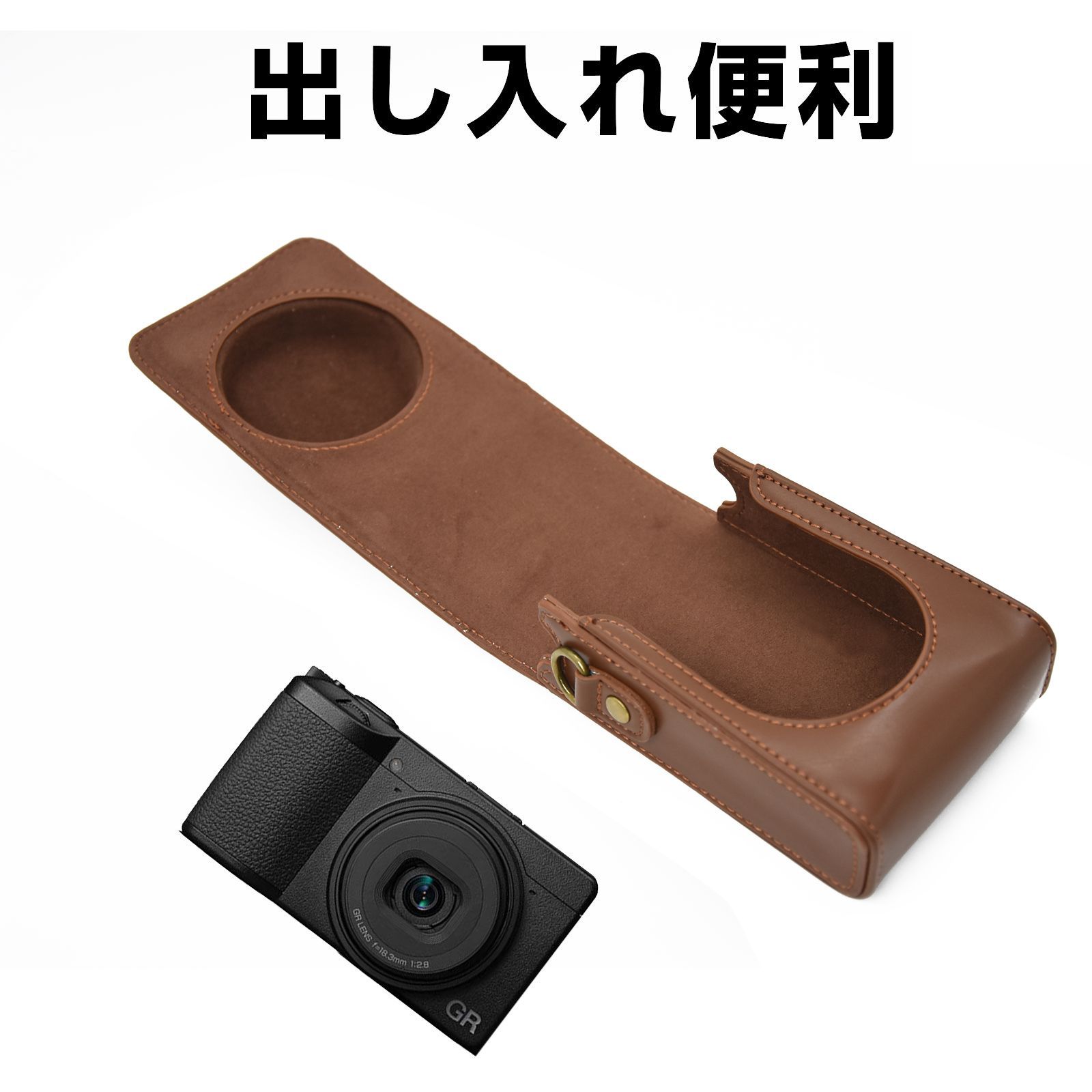リコー Ricoh GR/GR II/GR III/G R IIIx 用 カメラ ケース リコー PU 