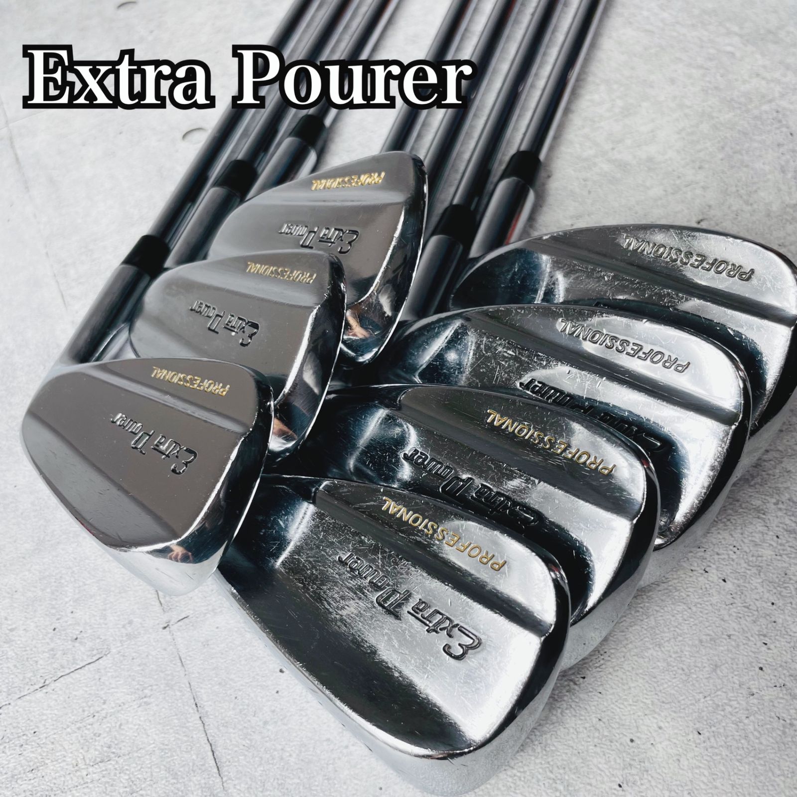 Extra Pourer エクストラパワー PROFESSIONAL プロフェッショナル CUSTOM カスタム MB マッスルバック 7本 アイアン メンズ ゴルフ クラブ セット 初心者 入門 右利き Extra Pourer エクストラパワー PROFESSIONAL