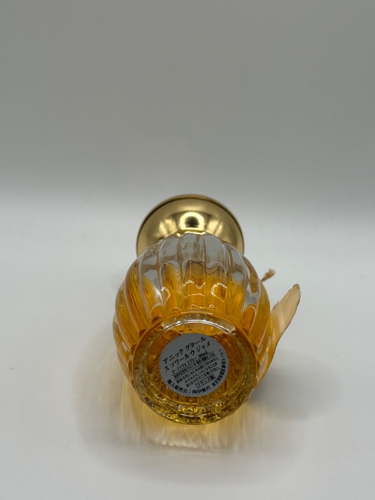 アニックグタール スソワールウジャメ オードトワレ 50ml - メルカリ