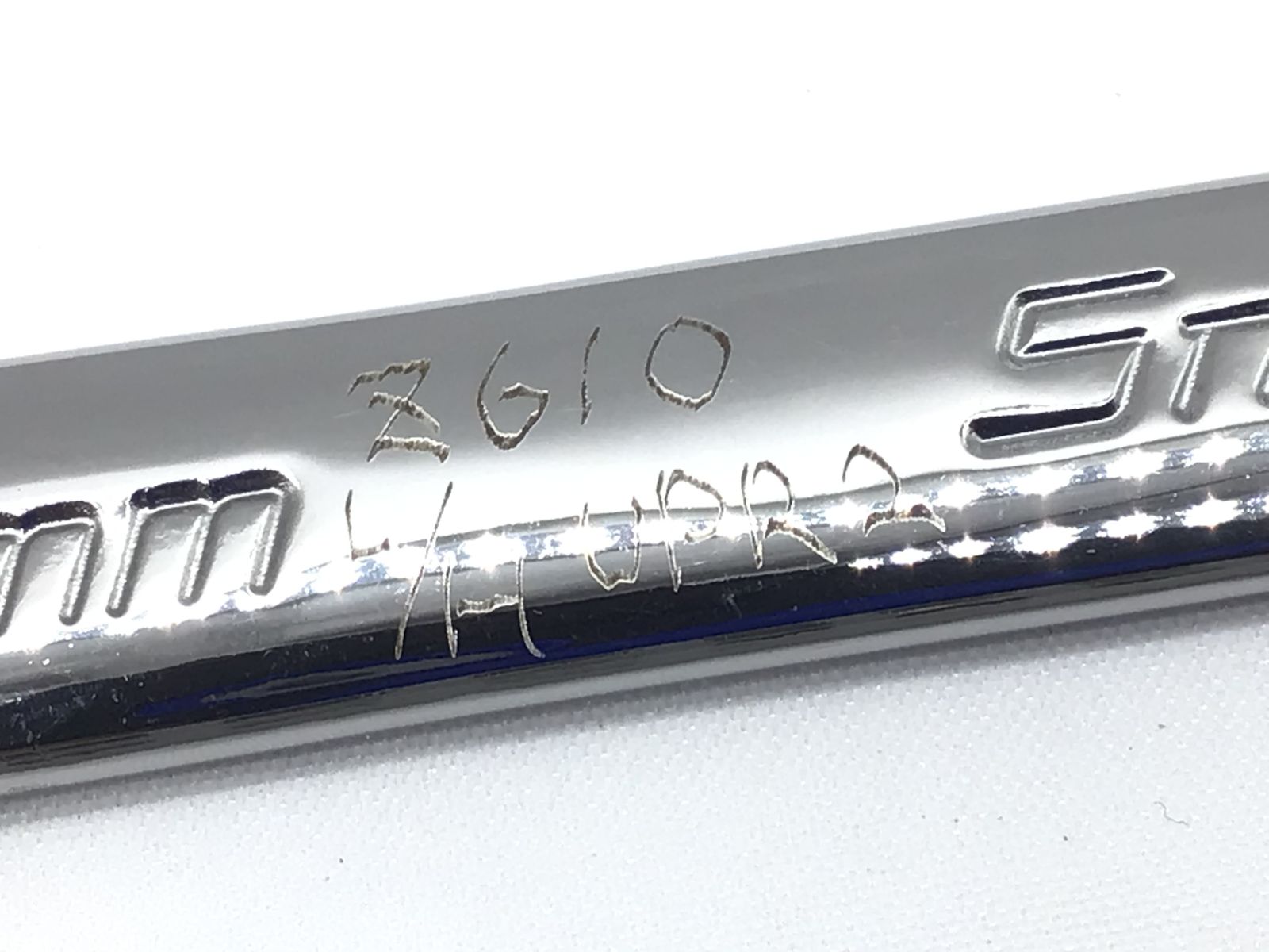 エコツール半田店 M02