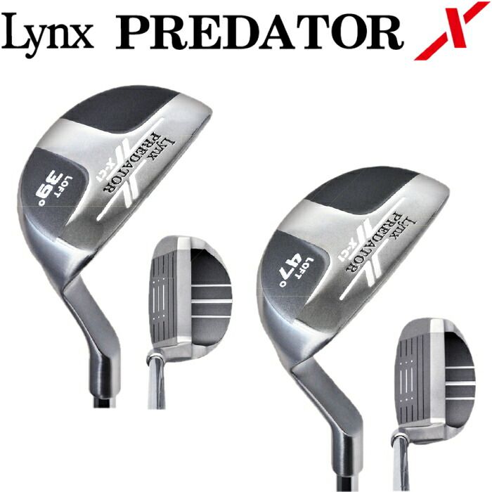 Lynx Predator アイアンセット 5本セット Amazon.co.jp: リンクスゴルフプレデターSFアイアンセット8本組