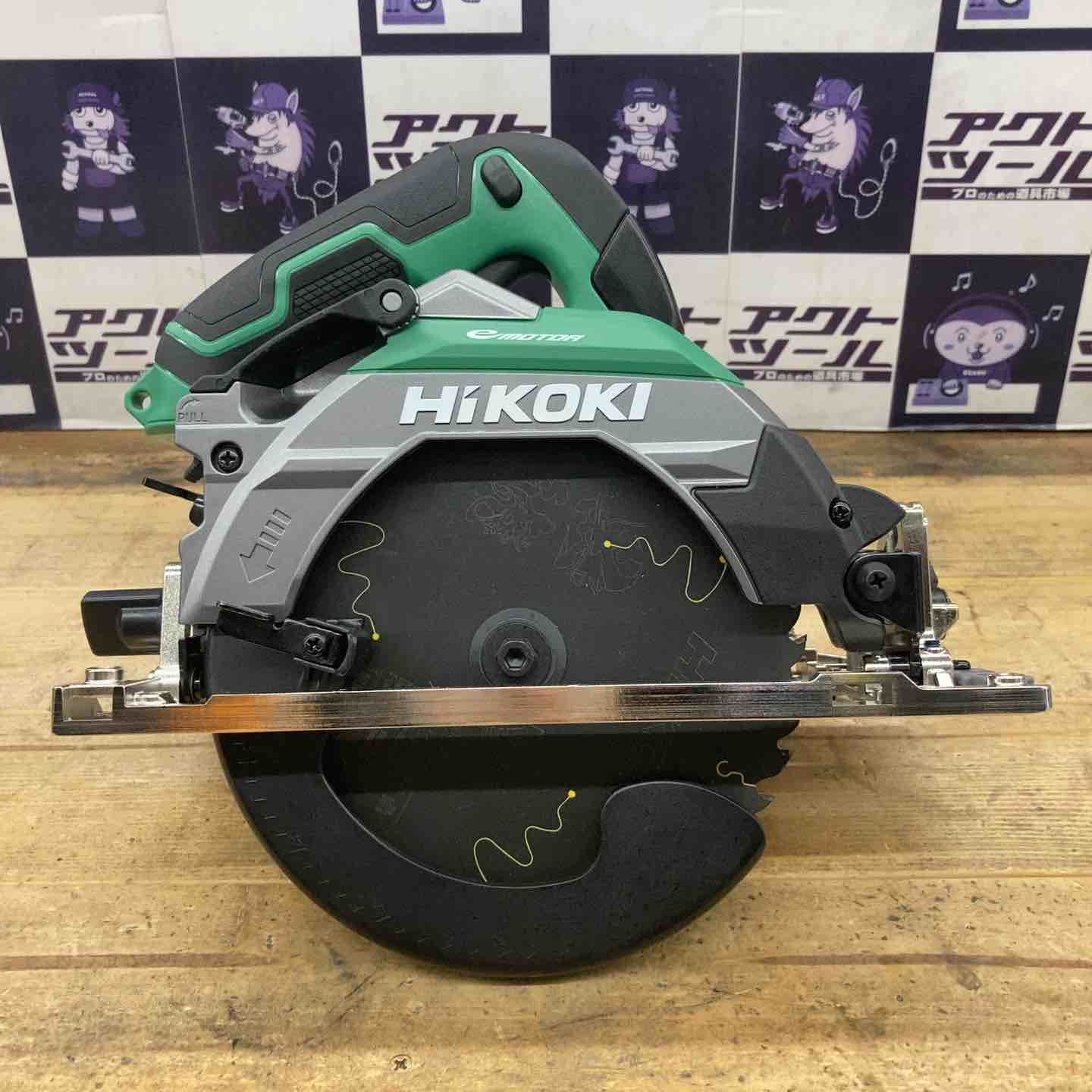 ハイコーキ HIKOKI 旧 日立工機 コードレスマルノコ C1806DB 2XPZ 所沢店