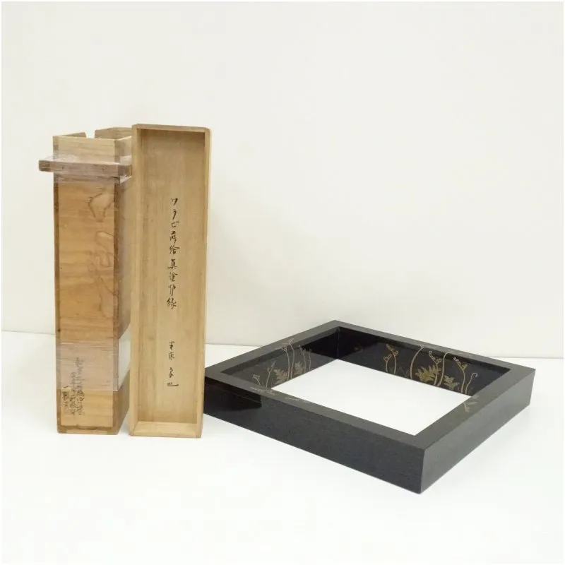 2026年最新】一瓢斎の人気アイテム - メルカリ