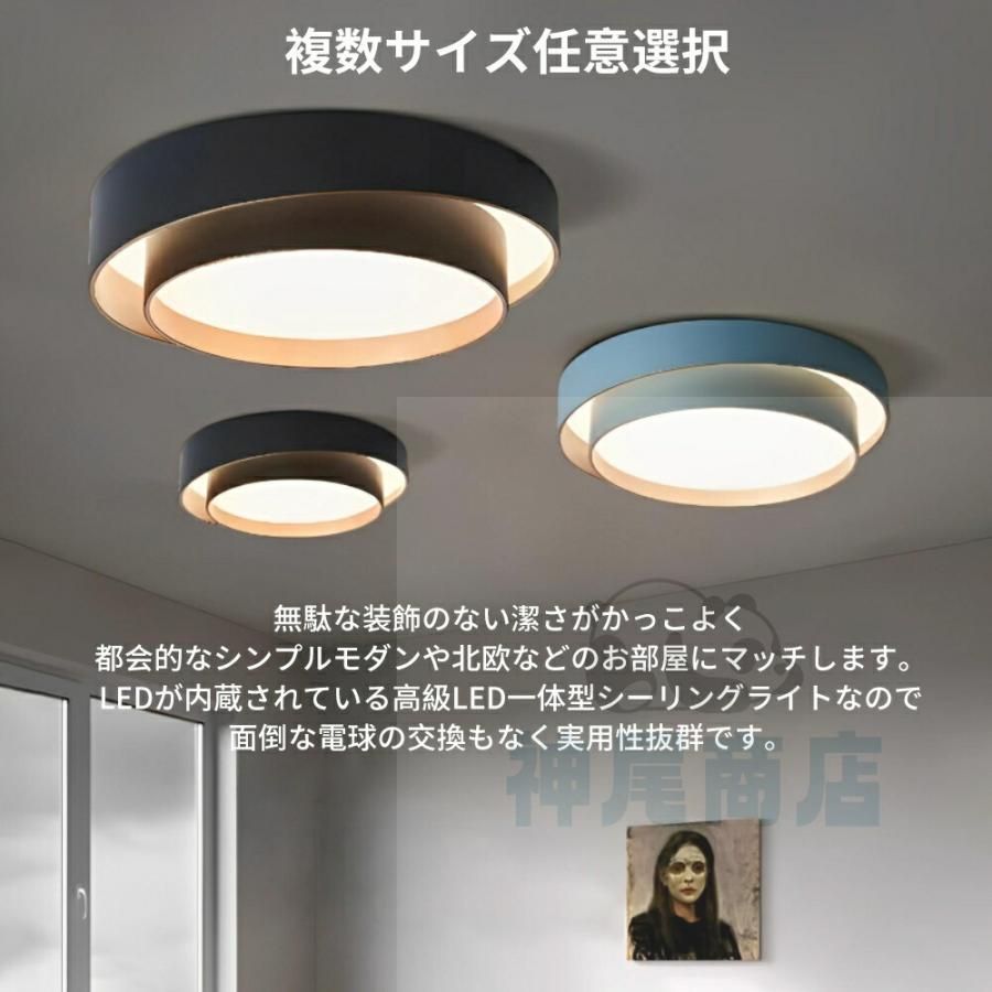 照明器具