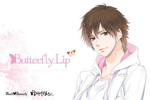 ドウセイカレシシリーズVol.1 Butterfly Lip 通常版