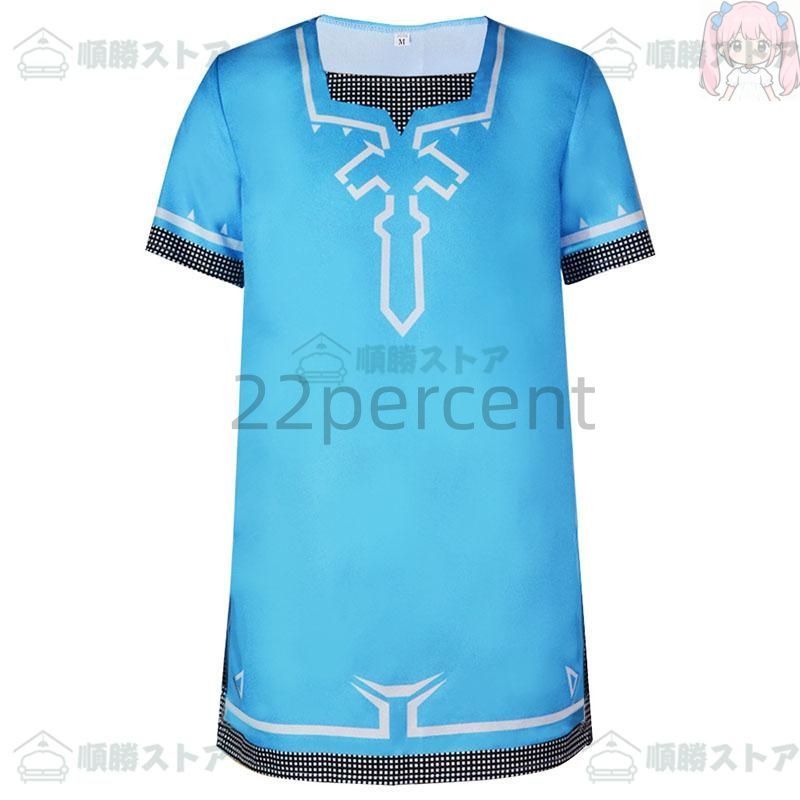 人気商品新作！ コスハロウィン ワンピース仮装 ゼルダの伝説 コスプレ仮装 子供 衣装 cosplay Halloween ハロウィン衣装 ハロウィンコスプレ ハロウィング 絶対にあなたの一 番選択！