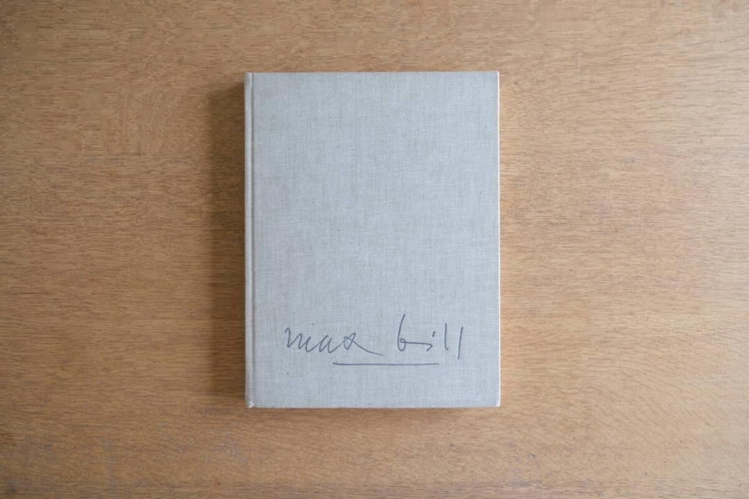 max bill 作品集 バウハウス バウハウス 建築家 工業デザイナー