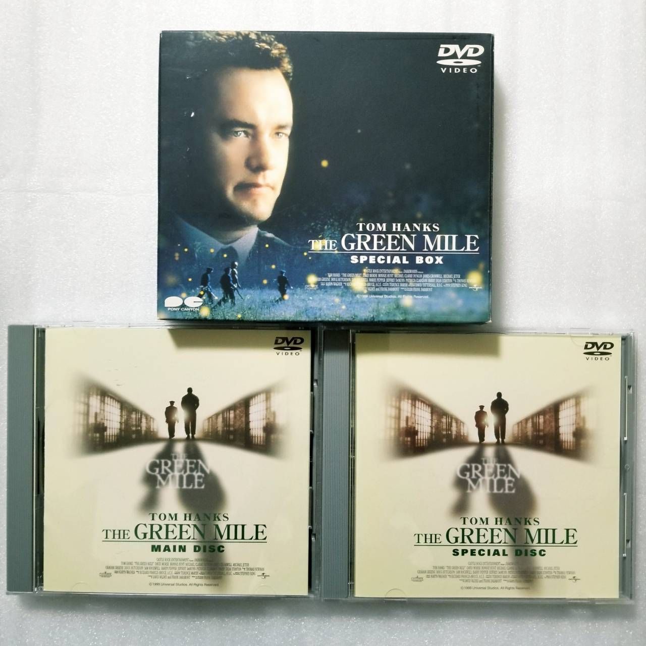 グリーンマイル SPECIAL BOX [DVD] wwzq1cm Amazon.co.jp: グリーンマイル SPECIAL BOX [DVD] : トム