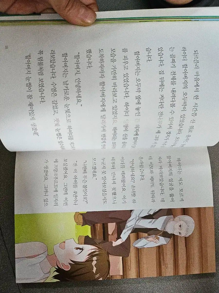 ギャラクシー メディア