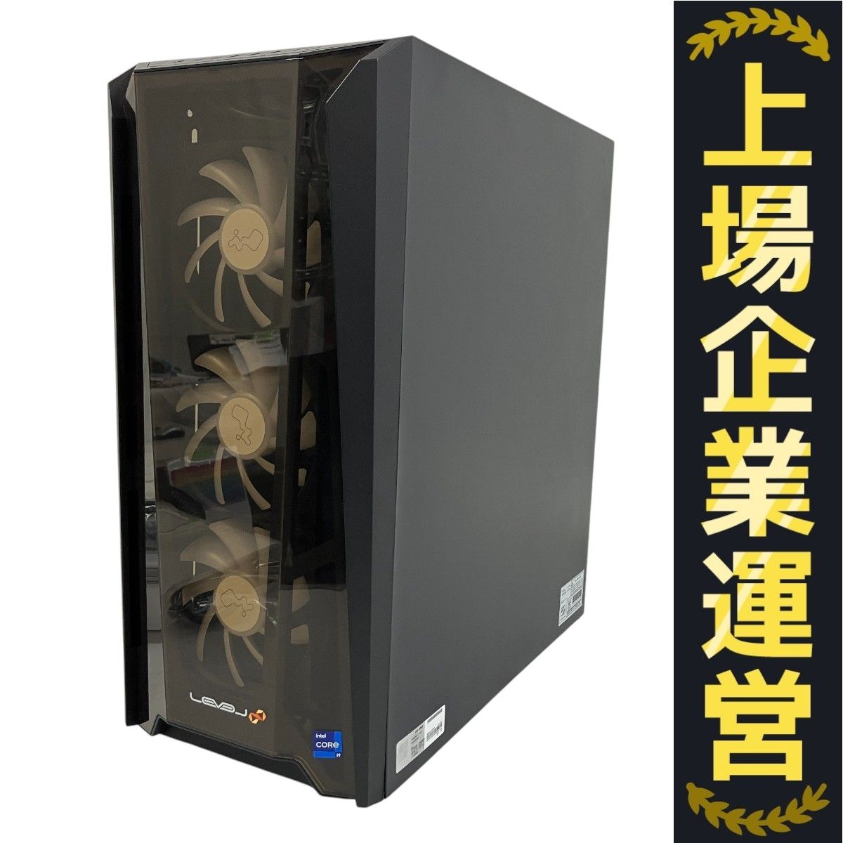 iiyama LEVEL∞ ILeDEs-R67A デスクトップ PC 32GB SSD 1TB