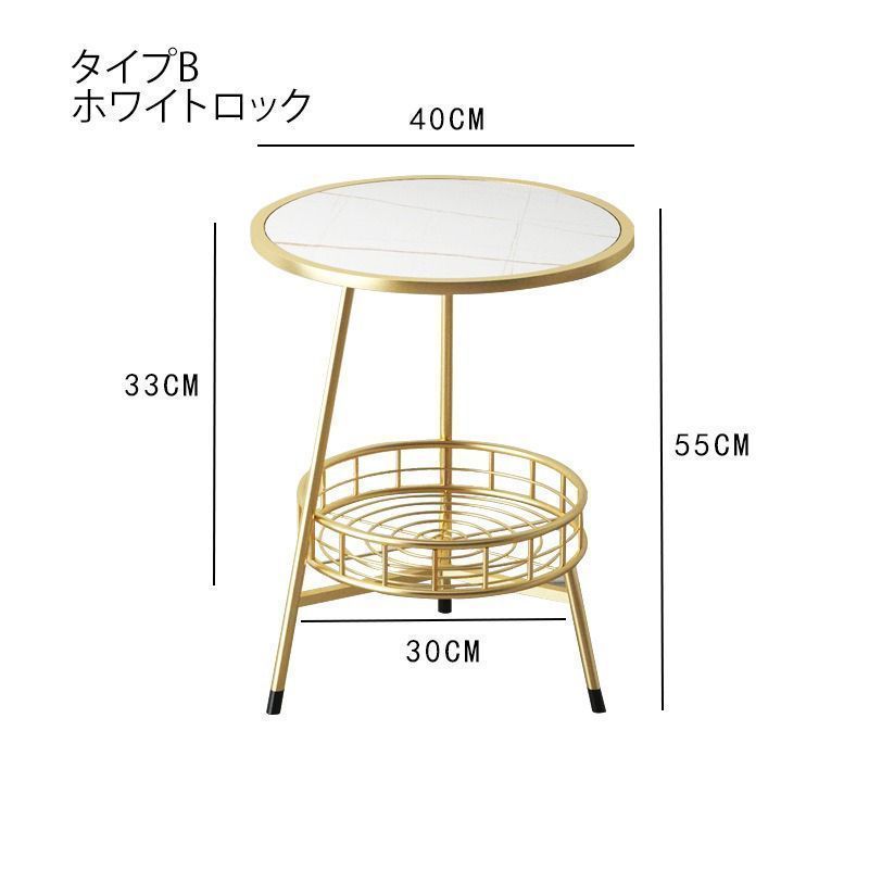 スタイリッシュ