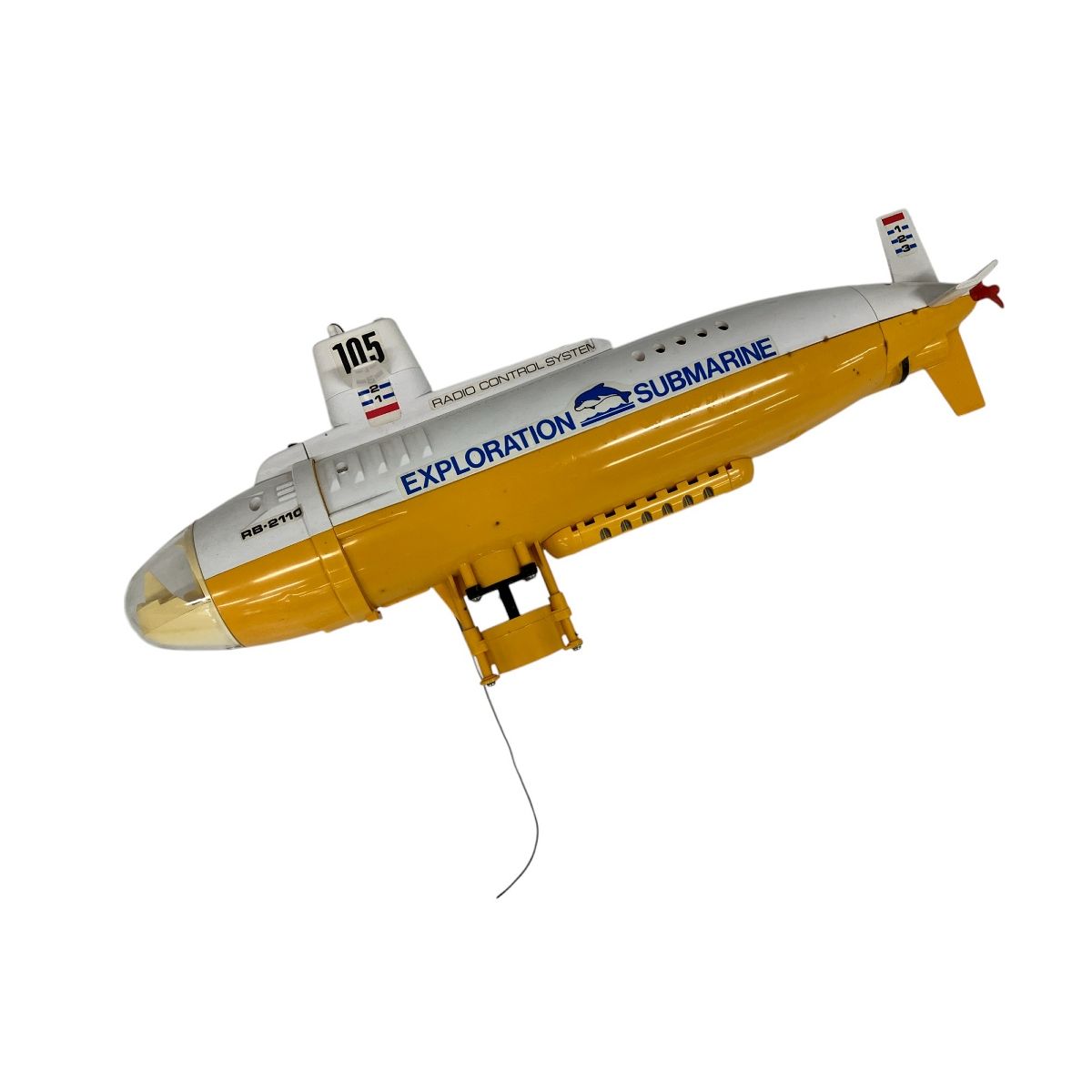 NIKKO SUPER SUBMARINE スーパーサブマリン 1/250 正規取扱店