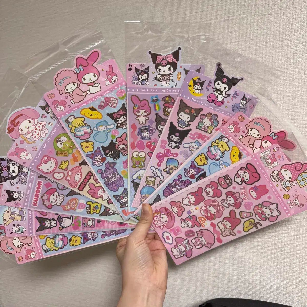集め