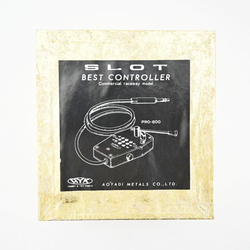 未使用？ AYK 青柳金属工業 スロット ベスト コントローラー PRO-800 スロットカー 箱付き 当時物 T07-s089 未使用？ AYK 青柳金属工業 スロット ベスト コントローラー PRO