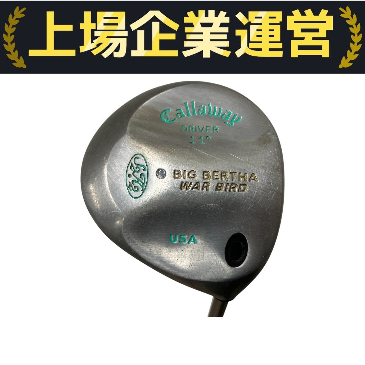 未使用 Callaway Big Bertha ドライバー レディース Callaway キャロウェイ ドライバー DRIVER 11° BIG BERTHA