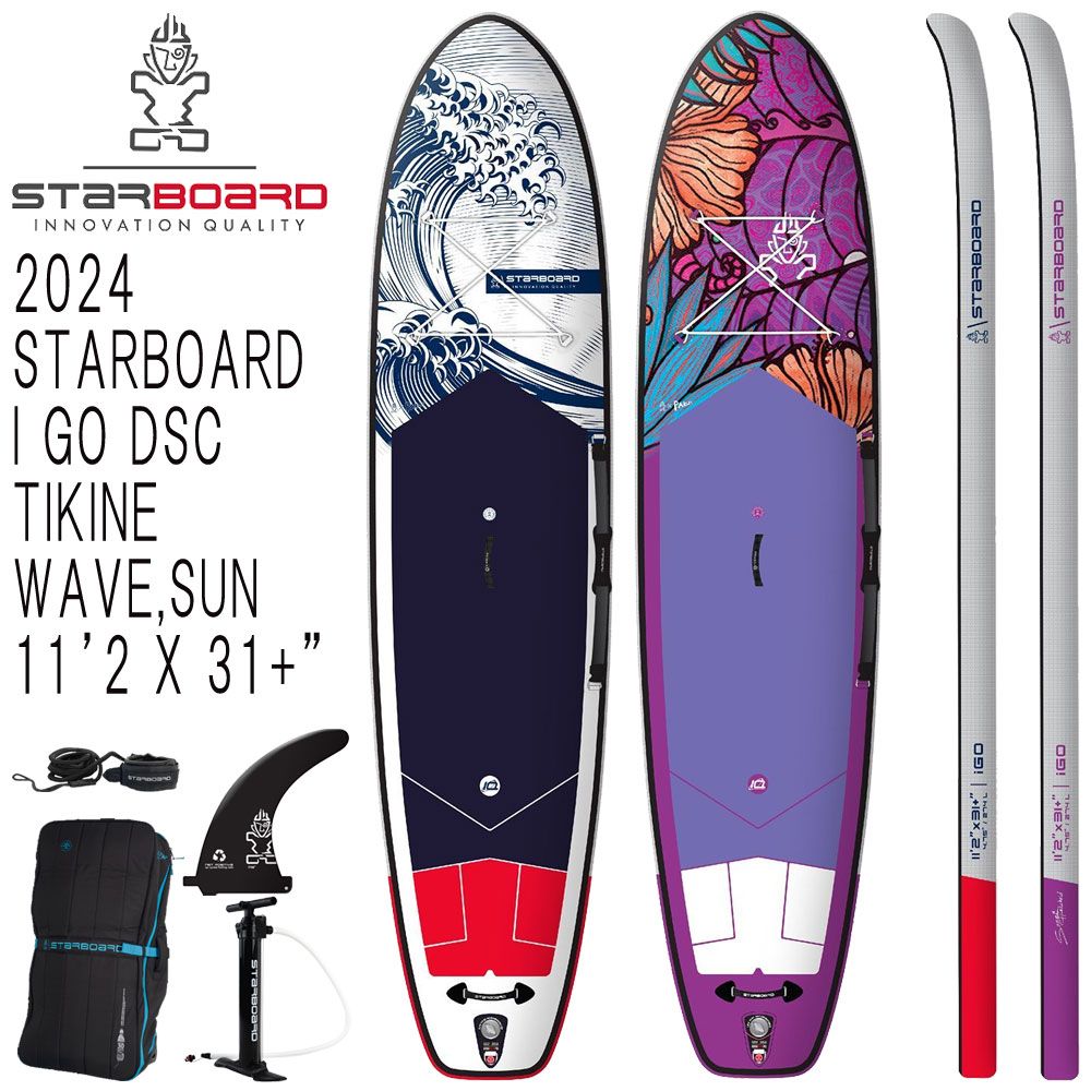 2024 STARBOARD I GO TIKINE WAVE SUN DELUXE 11'2 X 31+ / スターボード デラックス シングルチャンバー インフレータブル パドルボード サップ SUP DSC アウトドア 遊び