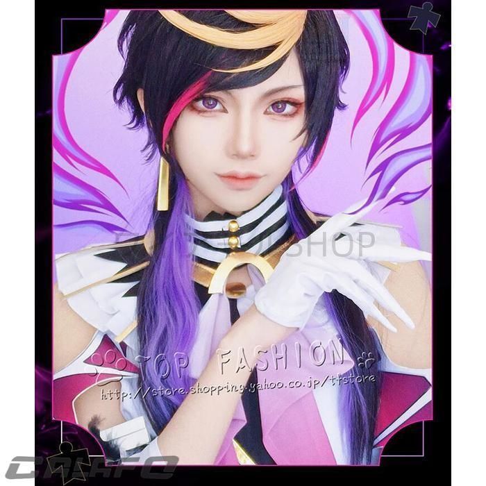 闇ノシュウ コスプレ衣装