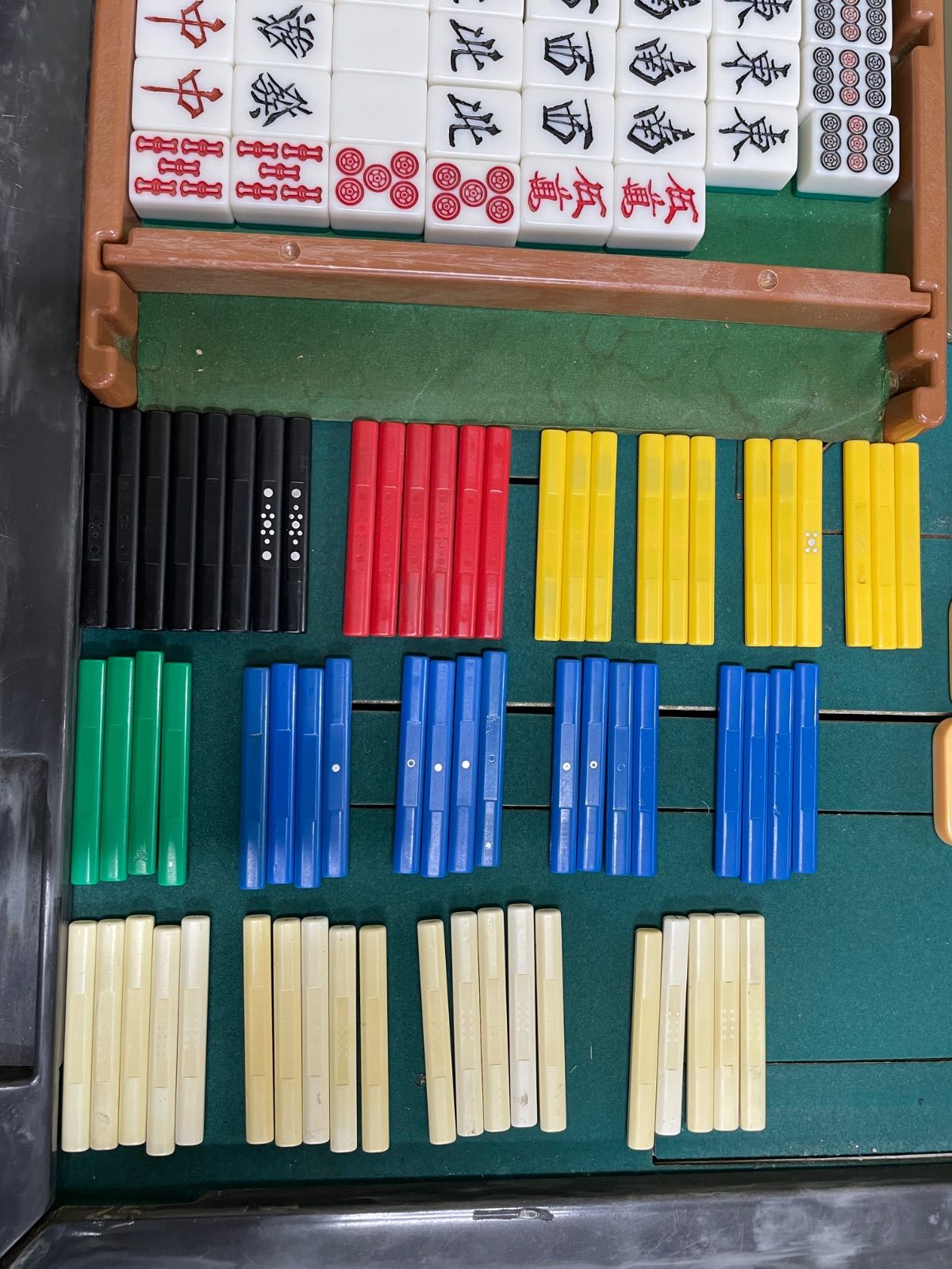 ULTIMA 全自動麻雀機