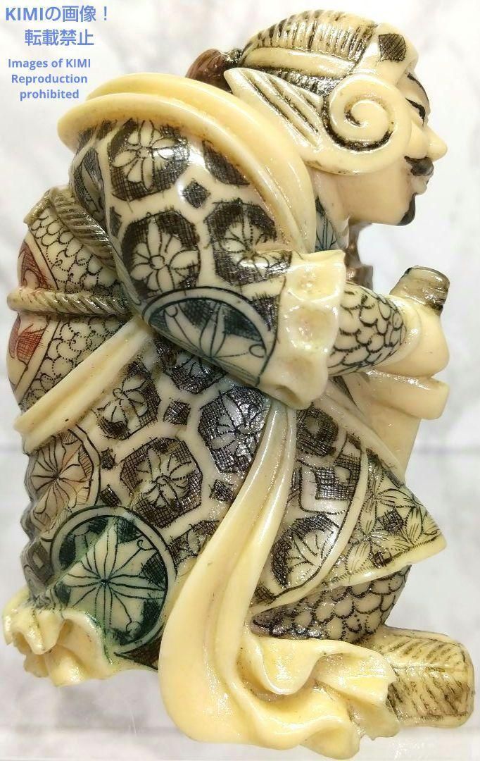 置根付 毘沙門天 七福神 極細工 在銘 雅俊 Netsuke 東洋彫刻
