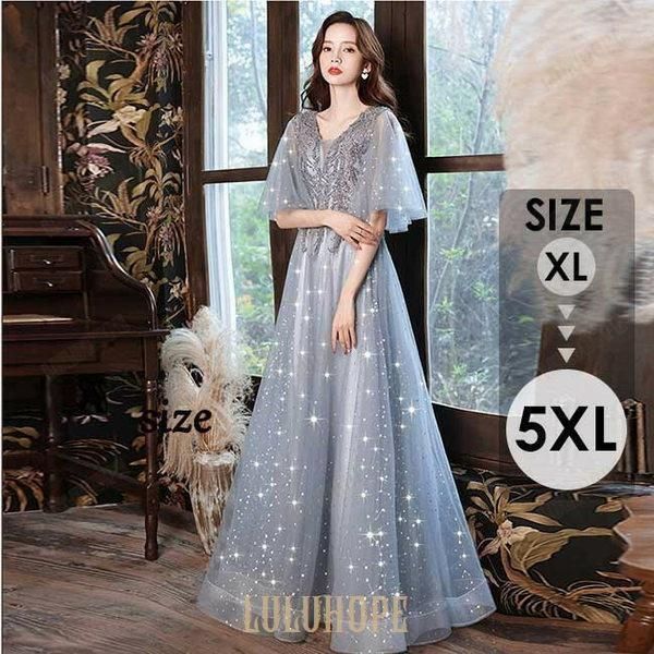 ロングドレス パーティードレス 結婚式 演奏会 大きいサイズ XL~5XL ドレス 大人 ピアノ発表会 ドレス 二次会 大きいサイズ パ