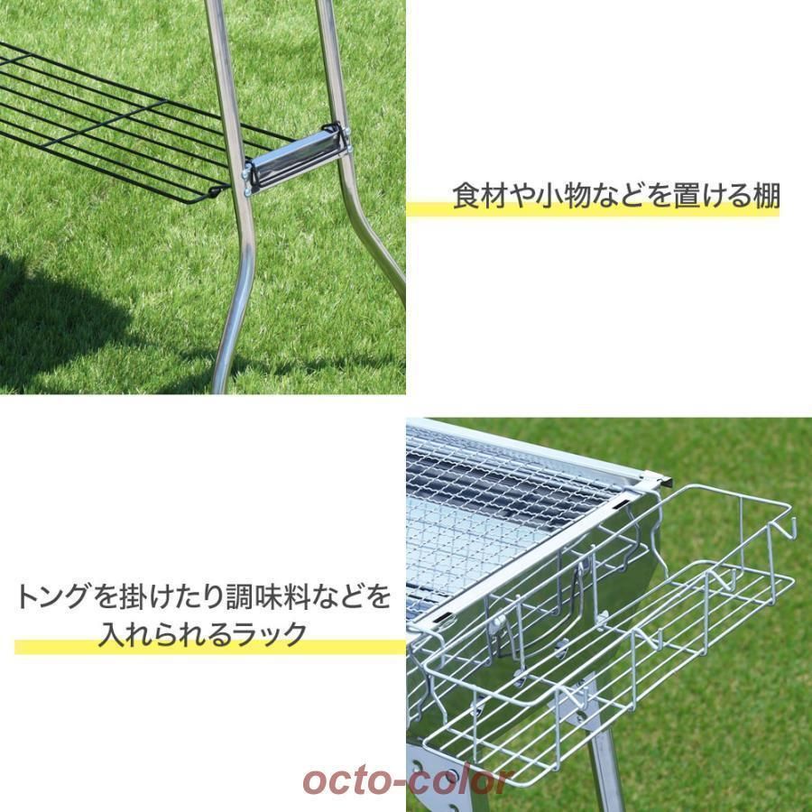 グリル