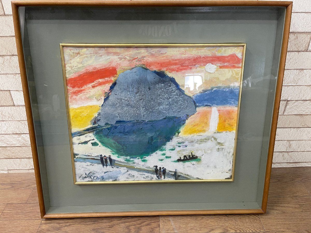 ●斎藤満夜 すさみ稲積島 油彩 油絵 F8号 額縁付き 壁画 額 風景画 絵画 サイン有り 印有 インテリア 雑貨 飾り 額寸65×57cm 他061