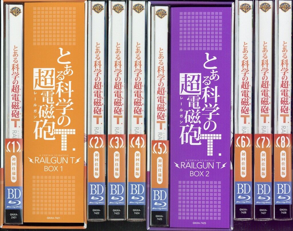 Amazon.co.jp: とある科学の超電磁砲S 第5巻 (初回生産