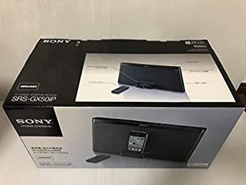 中古】 SONY iPod iPhone用ドックスピーカー SRS-GX50IP 中古】SONY