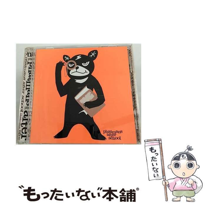 【中古】 アンクロニクル / phatmans after school /