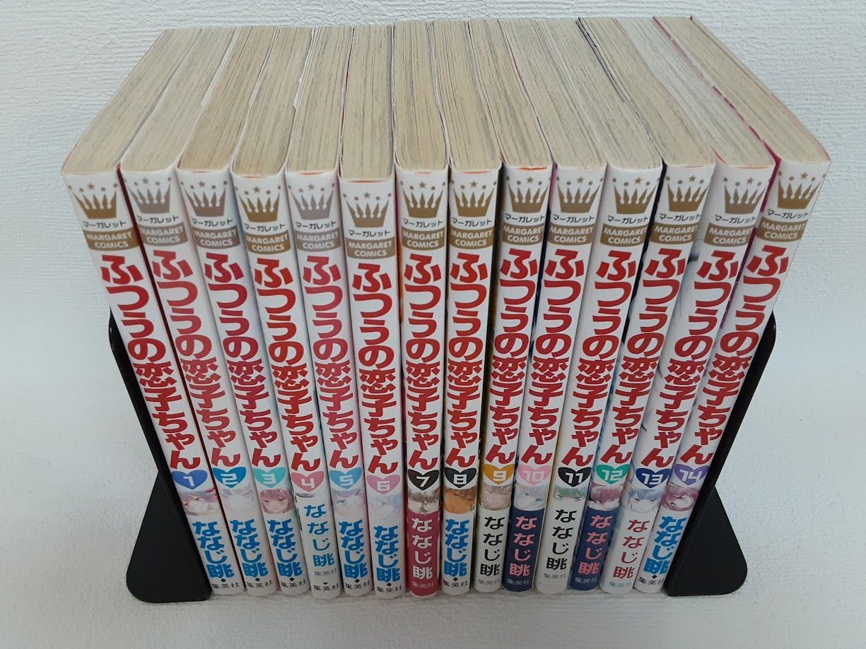 コミック】ふつうの恋子ちゃん（全14巻）状態：可 - メルカリ