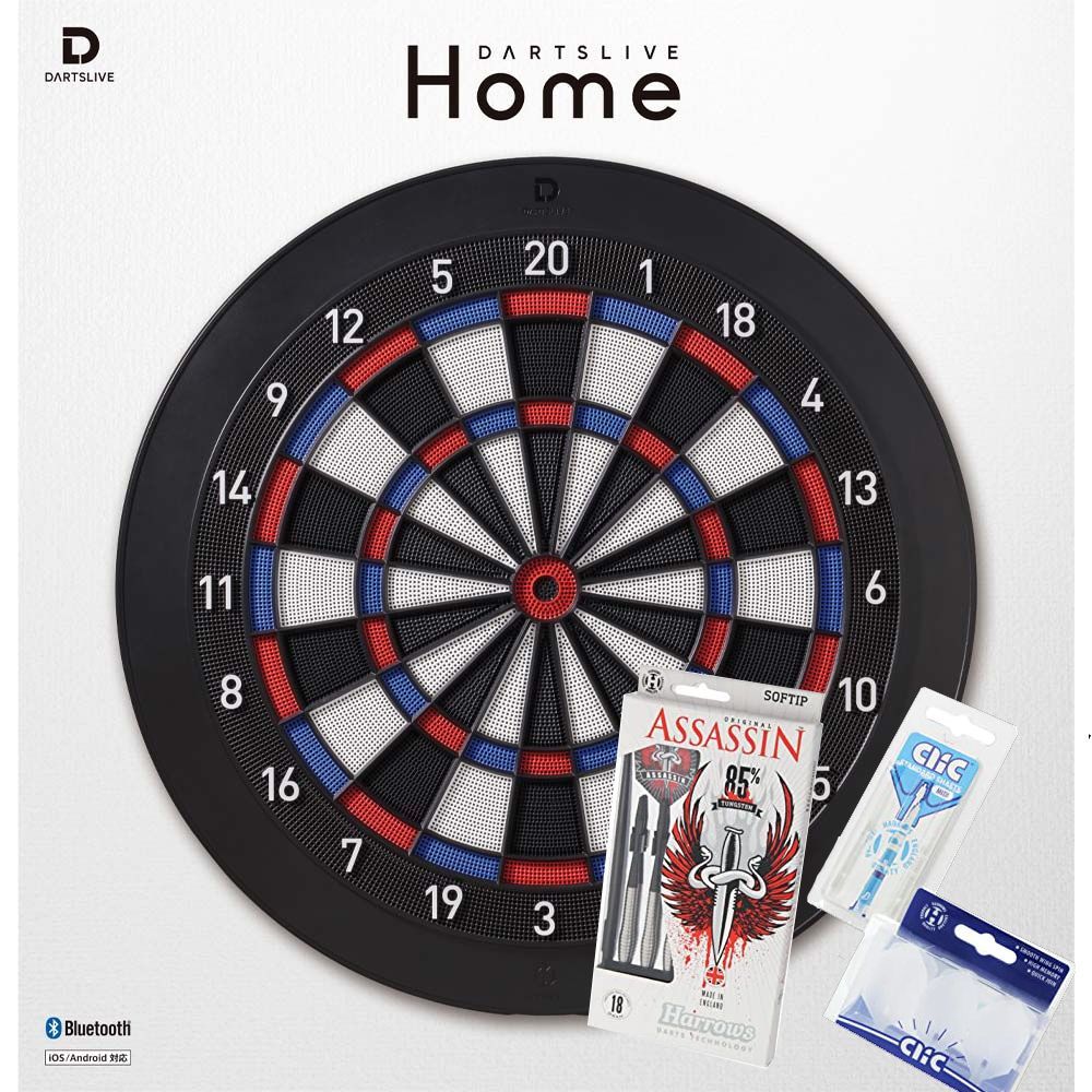 ダーツ ★お得セット！DARTS LIVE_DARTSLIVE Home + Harrows ハローズ 初心者応援セット ( アサシン ASSASSIN  18gR +CLICフライト・シャフト )( ダーツライブホーム 家庭用ダーツボード )