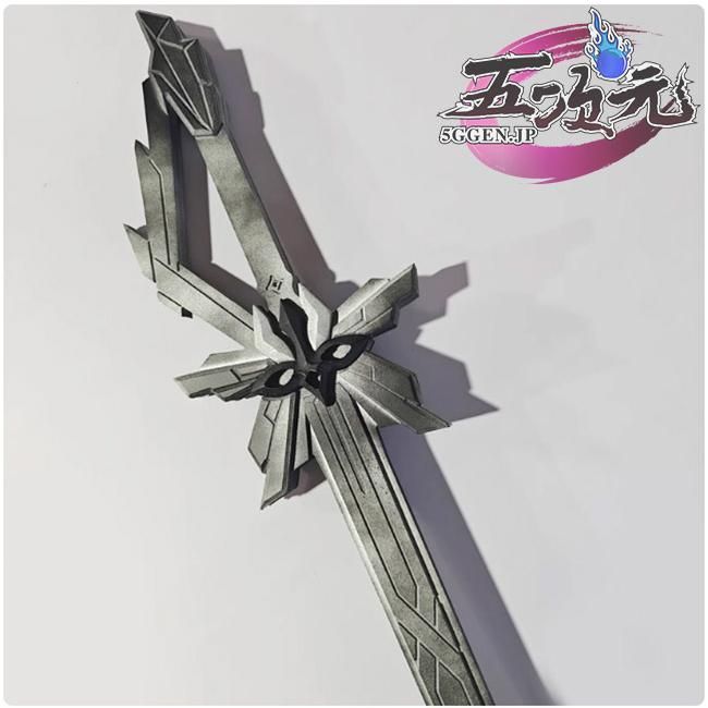 五次元 原神 コスプレ 隊長 カピターノ ファデュイ 武器 CS1003BJ 文化祭 WWW_TRAVELLANDINDIA_COM