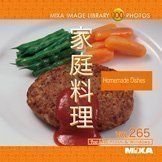 MIXA IMAGE LIBRARY Vol.172 おだやかな生活 中古】 MIXA マイザ IMAGE