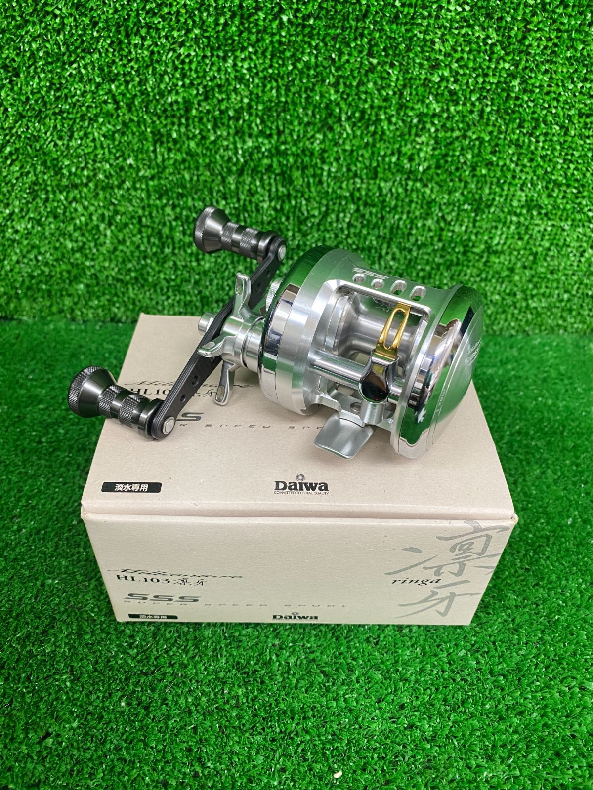 ダイワ ミリオネア HL103 凛牙 SSS 村上晴彦　美品　右巻き ダイワ ミリオネア HL103 凛牙 SSS 村上晴彦 美品 右巻き ダイワ