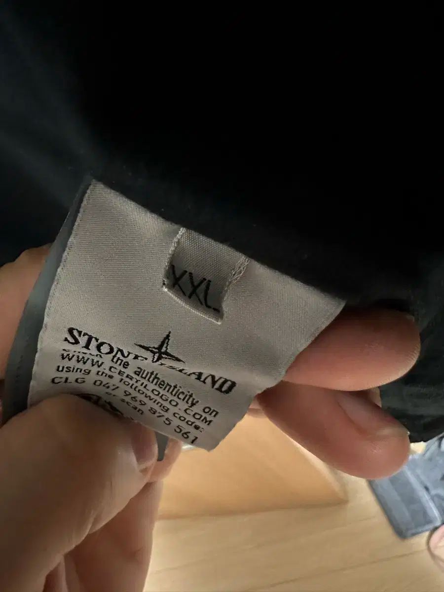 ISLAND ストーンアイランド