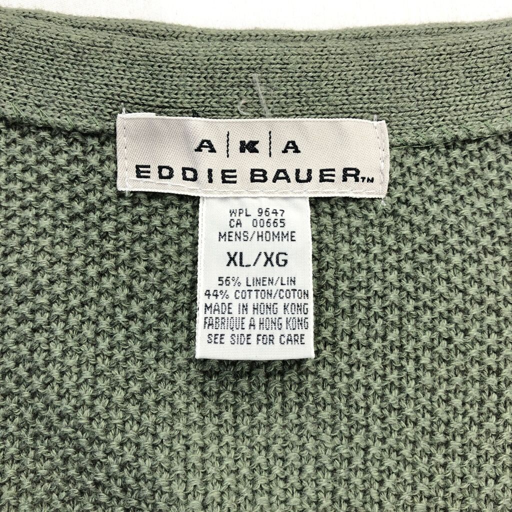 ニヤリーゲット プロモ 最終値下げ ゼロの裏技ニヤリーゲット(P115/Y16