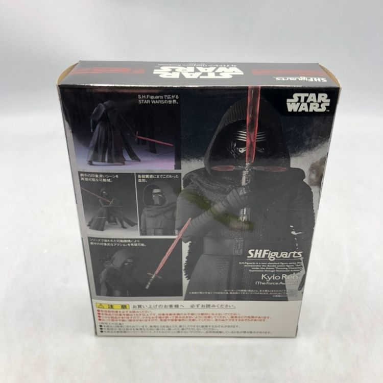中古】バンダイ S.H.Figuarts ｶｲﾛ・ﾚﾝ 未開封品 箱傷み有[70